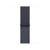 42 mm Sport Loop Maritimblau