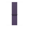 46 mm Sport Loop Nebelviolett