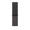 46 mm Sport Loop Dunkelgrau - Extra Large