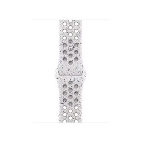 40 mm Nike Sportarmband Veiled Grey - S/M