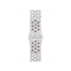 40 mm Nike Sportarmband Veiled Grey - S/M