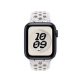 40 mm Nike Sportarmband Veiled Grey - S/M