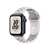 40 mm Nike Sportarmband Veiled Grey - M/L