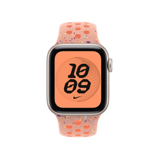 Sie sehen das Produktbild 03 von 40 mm Nike Sportarmband Alpenglow Pink - M/L 40 mm Nike Sportarmband Alpenglow Pink - M/L