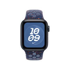 40 mm Nike Sportarmband Blue Ribbon - S/M