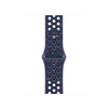 40 mm Nike Sportarmband Blue Ribbon - M/L