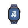 42 mm Nike Sportarmband Blue Ribbon - M/L