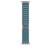 49 mm Alpine Loop Hellblau - Medium - Titan Natur