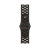 46 mm Nike Sportarmband Midnight Black - S/M