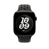46 mm Nike Sportarmband Midnight Black - M/L