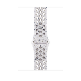 46 mm Nike Sportarmband Veiled Grey - S/M