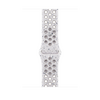 46 mm Nike Sportarmband Veiled Grey - S/M