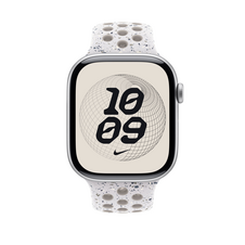 46 mm Nike Sportarmband Veiled Grey - S/M