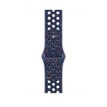 Sie sehen das Produktbild 01 von 46 mm Nike Sportarmband Blue Ribbon - M/L 46 mm Nike Sportarmband Blue Ribbon - M/L