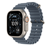 Verlängerung für 49 mm Ocean Armband Maritimblau - Titan Natur