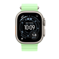 49 mm Ocean Armband Neongrün - Titan Natur