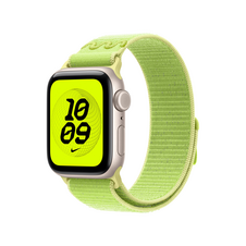 40 mm Nike Sport Loop Volt Splash
