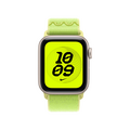 40 mm Nike Sport Loop Volt Splash