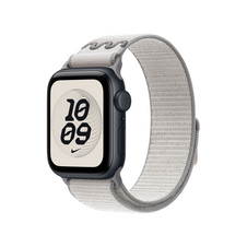 40 mm Nike Sport Loop Veiled Grey
