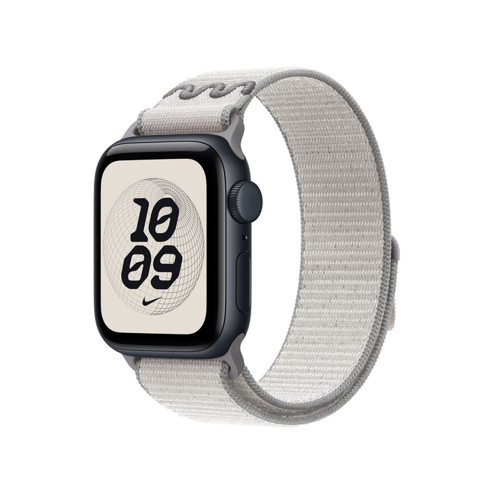 40 mm Nike Sport Loop Veiled Grey