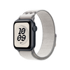 40 mm Nike Sport Loop Veiled Grey