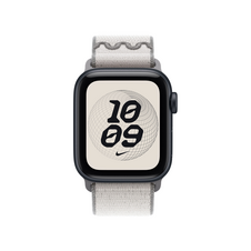 40 mm Nike Sport Loop Veiled Grey