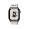 40 mm Nike Sport Loop Veiled Grey