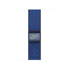 42 mm Nike Sport Loop Blue Ribbon