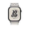 46 mm Nike Sport Loop Veiled Grey