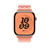 46 mm Nike Sport Loop Alpenglow Pink