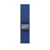 46 mm Nike Sport Loop Blue Ribbon