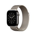 42 mm Milanaise Armband Natur