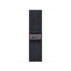 Apple Watch 40mm Nike Sport Loop, schwarz/blau>