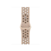 Apple Watch 40mm Nike Sportarmband, desert stone - M/L