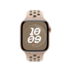 Apple Watch 40mm Nike Sportarmband, desert stone - M/L