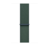 Apple Watch 46mm Sport-Loop, seegrün