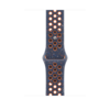 Sie sehen das Produktbild 02 von Apple Watch 46mm Nike Sportarmband, blue flame - M/L Apple Watch 46mm Nike Sportarmband, blue flame - M/L