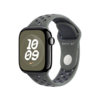 Apple Watch 40mm Nike Sportarmband, cargo khaki - M/L