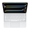 Apple Magic Keyboard für iPad Pro 13" (M5), weiss, deutsch