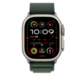 49 mm Alpine Loop Dunkelgrün – Medium – Titan Natur