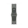Apple Watch 40mm Nike Sportarmband, cargo khaki - S/M