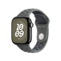 Apple Watch 40mm Nike Sportarmband, cargo khaki - S/M