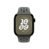 Apple Watch 40mm Nike Sportarmband, cargo khaki - S/M