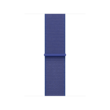 Apple Watch 42mm Sport Loop, ultramarine