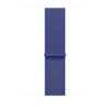 Sie sehen das Produktbild 02 von Apple Watch 46mm Sport Loop, ultramarine Apple Watch 46mm Sport Loop, ultramarine