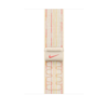 Sie sehen das Produktbild 02 von Apple Watch 46mm Nike Sport Loop, polarstern/pink Apple Watch 46mm Nike Sport Loop, polarstern/pink