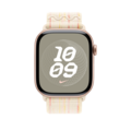 Sie sehen das Produktbild 06 von 46 mm Nike Sport Loop Polarstern/Pink 46 mm Nike Sport Loop Polarstern/Pink