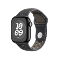 Sie sehen das Produktbild 04 von Apple Watch 42mm Nike Sportarmband, midnight sky - M/L Apple Watch 42mm Nike Sportarmband, midnight sky - M/L