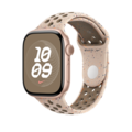 Sie sehen das Produktbild 04 von Apple Watch 46mm Nike Sportarmband, desert stone - S/M Apple Watch 46mm Nike Sportarmband, desert stone - S/M