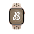 Sie sehen das Produktbild 06 von Apple Watch 46mm Nike Sportarmband, desert stone - S/M Apple Watch 46mm Nike Sportarmband, desert stone - S/M